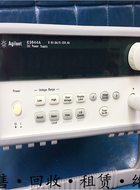 租售+Agilent安捷伦E3640A-E3641A-E3642A-E3643A-E3644A电源