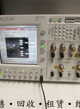 Agilent安捷伦86130A误码分析仪86100D C B宽带示波器光模块86105