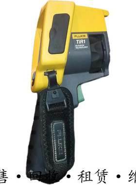 回收租售FLUKE福禄克TiR1 TiR2 3 4FT TiR32 TiR110 TiR125热像仪