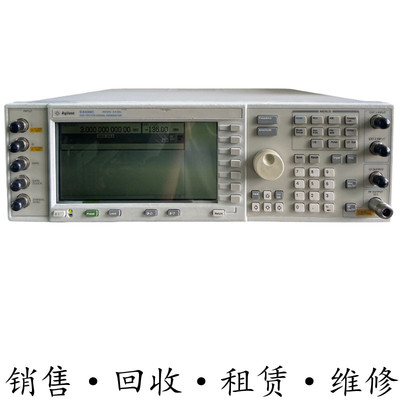 Agilent安捷伦E4438C 4420B 4430B 4431A信号发生器N5181A N5182B