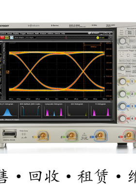 租售回收安捷伦KEYSIGHT是德 DSOS604A高清晰度示波器 惊爆价包邮
