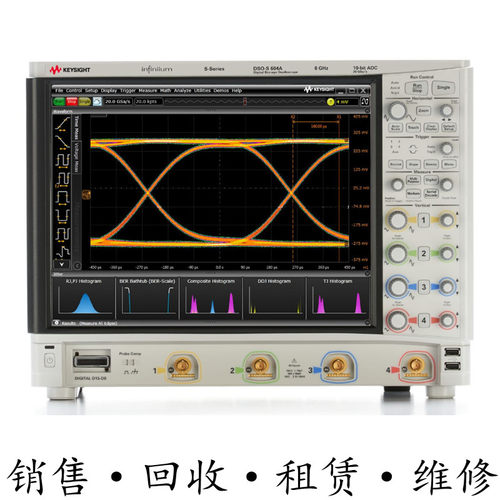 租售回收安捷伦KEYSIGHT是德 DSOS604A高清晰度示波器 惊爆价包邮
