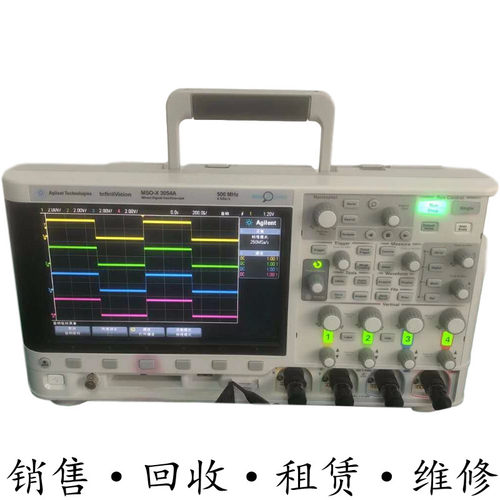 Agilent安捷伦MSOX3054A 3102T 3052A 3034T 3024示波器DSOX3104A