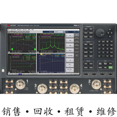 是德安捷伦N5241B网络分析仪N5249A 5247B 5245 5244 5242 N5230C