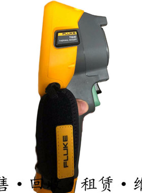 租售FLUKE福禄克TiS10 TiS20+ TiS40 TiS50 TiS60+红外热像仪