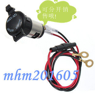 chargeur UNISUN 10A - Ref 1296916 Image 1