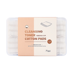 袋装卸妆棉片化妆棉脸部卸妆用美容院女大包装盒装卸载巾厚款好棉