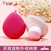 Air cushion Puff với tay cầm phổ quát CC cream trang điểm bông xốp che giấu phồng ướt và khô dụng cụ trang điểm - Các công cụ làm đẹp khác mi giả nam châm