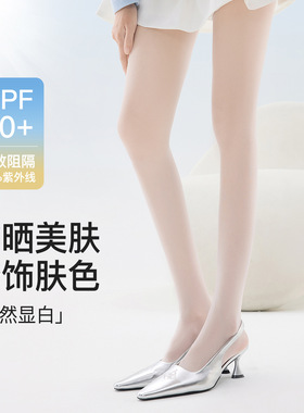 夏季防晒美肤0d超薄防勾丝薄荷曼波绿色隔离美白连裤袜