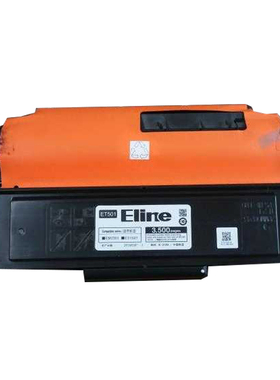 宜联EleanEM2501双面无线一体机ES1501打印机硒鼓碳粉印量卡ET501