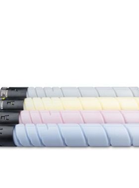 兼容汉光 BMFC5306 C5366s复印机BMFC5360粉盒 碳粉硒鼓 黑色墨盒