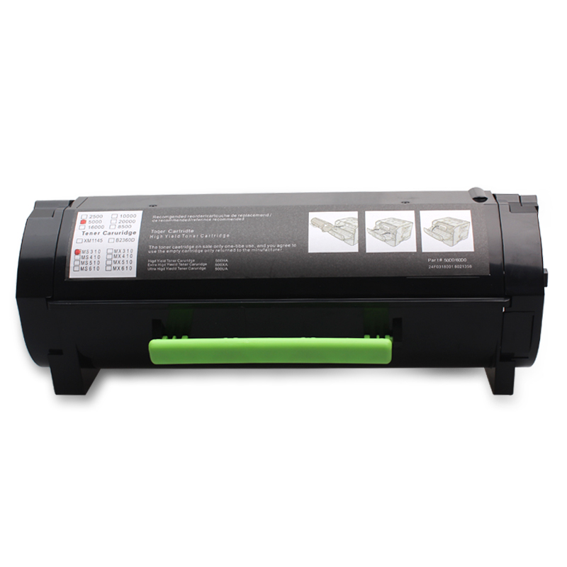 M1145XM1135XM1145粉盒