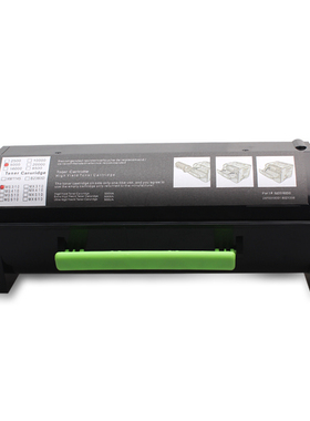 兼容利盟1145粉盒Lexmark M1145 XM1135 XM1145粉盒 墨粉盒 粉仓