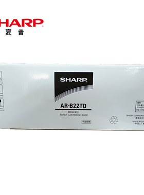 夏普AR-B2201P B2201X B2201W AR-100TD B2202P原装硒鼓永久芯片