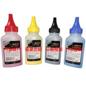 471施乐CP305柯美1700三菱碳粉 045三星C406兄弟370 惠普118A 202