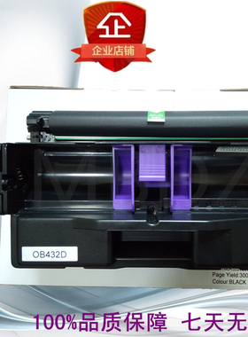 兼容OKI B412dn B432DN B431粉盒B512 MB472 MB492 MB562硒鼓粉仓