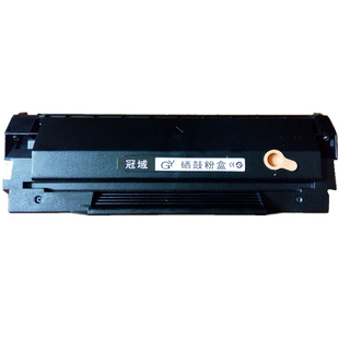 易加粉 PD112H 欣格奔图P2090打印机M6002硒鼓NT C0112CS加粉套装