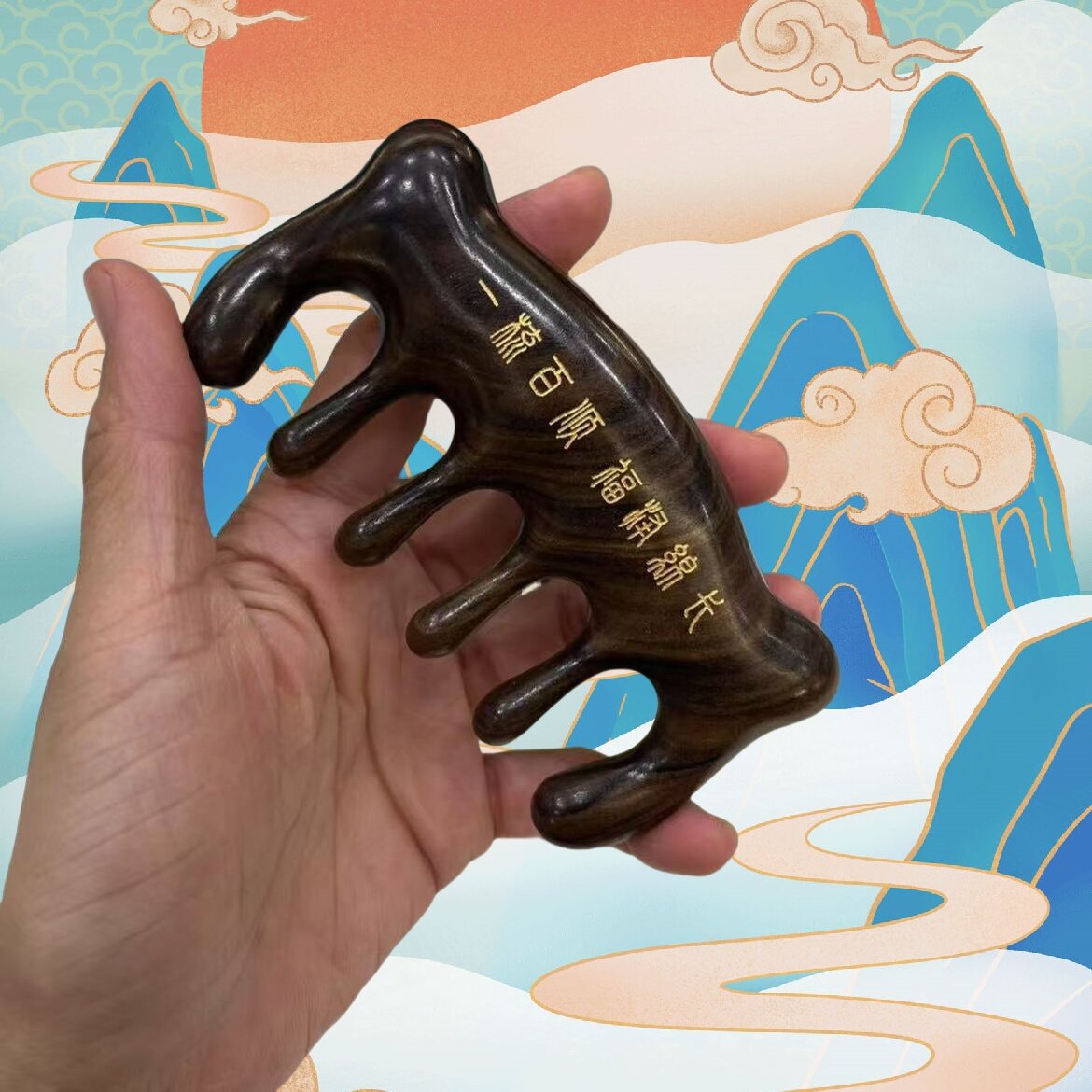 萌熊拔筋梳按摩护发梳经络梳图片