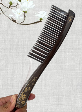 谭木匠梳子插齿梳CGB0101双排插齿梳正品木梳子长发梳七夕节礼物