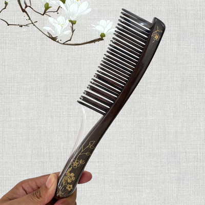 谭木匠CGB0101双排插齿梳