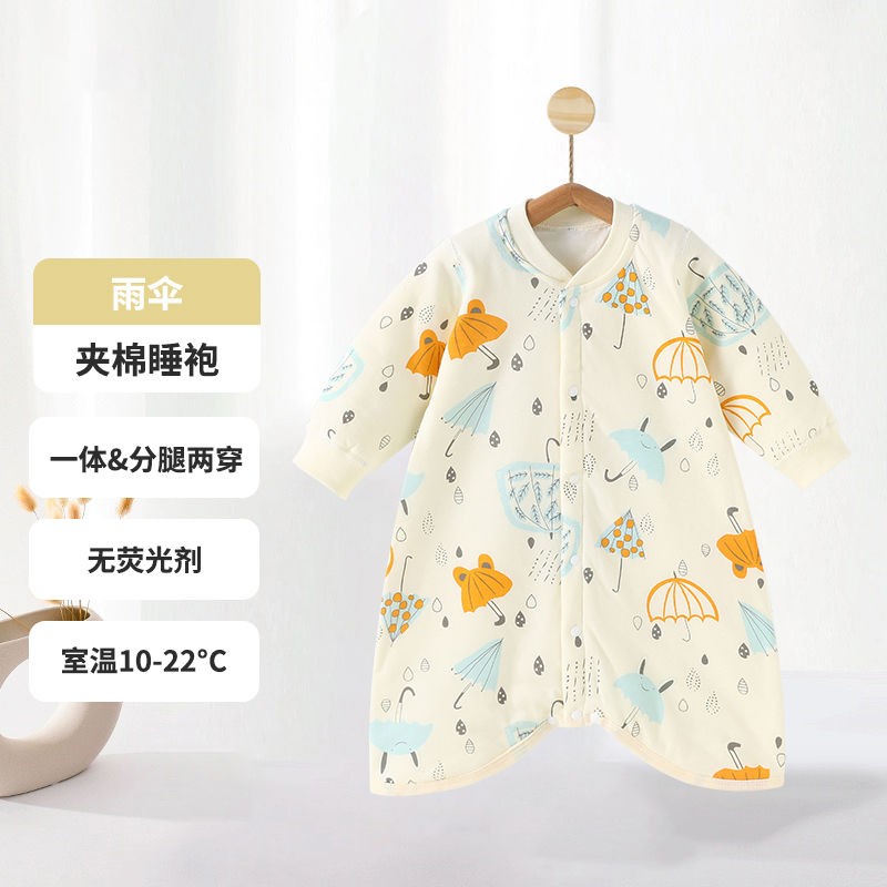 婴儿夹棉加厚睡袍秋冬季宝宝睡袋儿童睡衣防踢被长袖秋冬连体衣