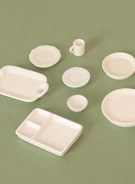 Dollhouse微缩娃娃屋食玩配件场景模型仿真迷你纯白餐盘圆碟碗杯