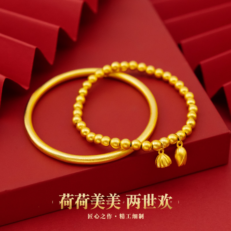 国风女沙金素圈手镯手链