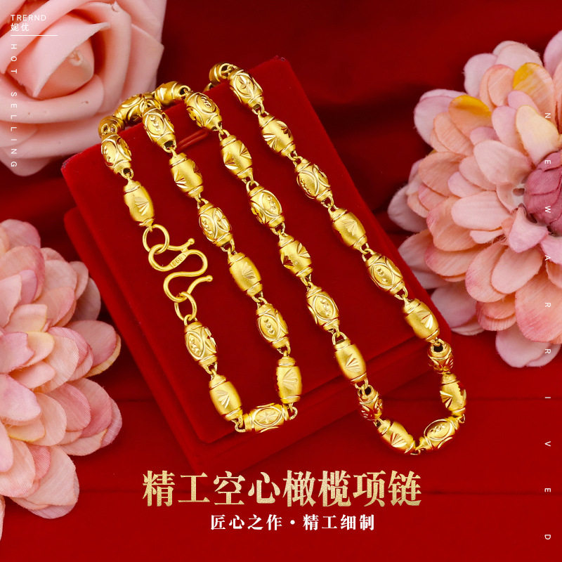 沙金沙金橄榄男久不掉色项链