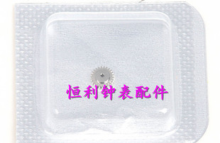 手表配件 全新原装ETA7750机芯 240钢轮 手表维修零件