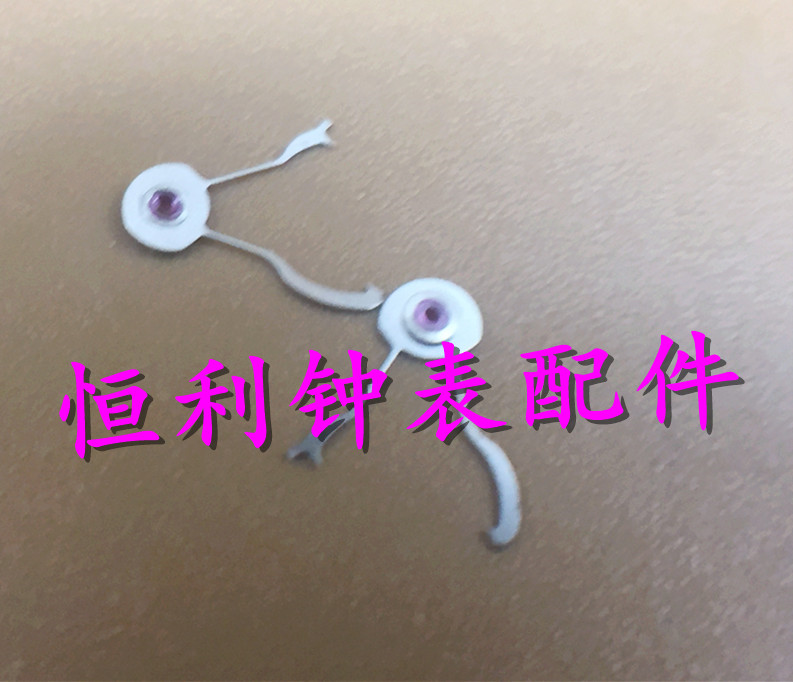 手表机芯配件 全新原装 NH05 NH06机芯 女装机械机芯 自动叉