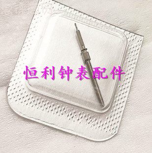 手表配件 瑞士ETA C01.211 机芯把杆 C01211把芯 自来杆 把心