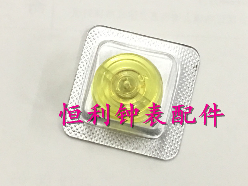 手表配件 瑞士原装 ETA 2671 机芯 全摆 摆轮 油丝摆轮 含油丝