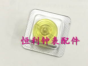 手表配件 瑞士原装 ETA 2671 机芯 全摆 摆轮 油丝摆轮 含油丝