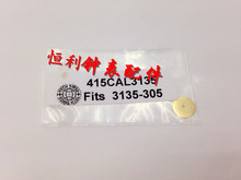 瑞士进口 3135 机芯配件 3135-305 大钢轮 大纲轮 手表配件