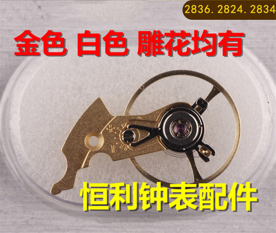 海鸥天津手表机芯