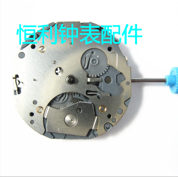 美优达日本石英机芯手表配件
