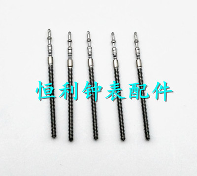 手表机芯配件 美优达石英机芯GM00把杆 把芯 自来杆 GL10把杆