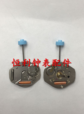 全新原装 瑞士 RONDA 机芯 朗达 762 石英机芯 手表配件 电子机芯