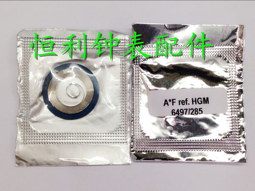 手表机芯配件 瑞士进口 ETA6497-1 6497-2机芯 机械表专用发条