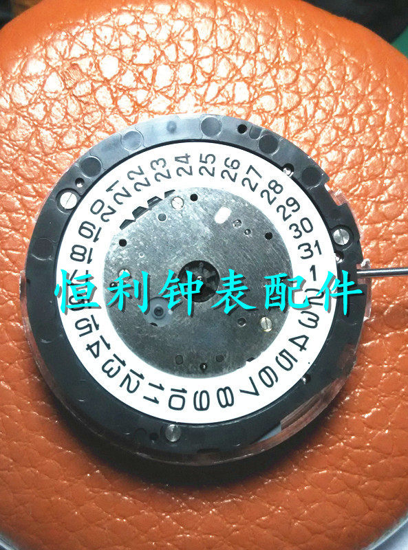 美优达日本石英机芯手表配件