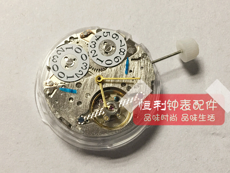 手表配件 全新 LB20 国产机械机芯 自动机芯