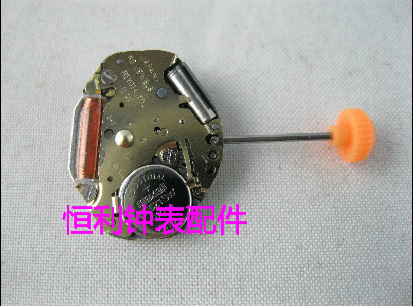 美优达电子机芯手表配件