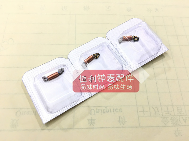 全新原装 美优达 FS00 FS10 FS20 FS26 FS60 机芯 线圈 手表配件