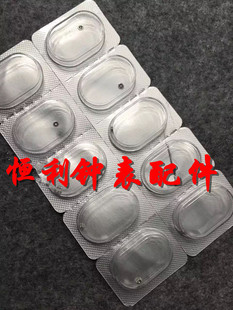 天津海鸥/ETA2892A2机芯配件:立轮 2892-2机芯配件 手表配件 410