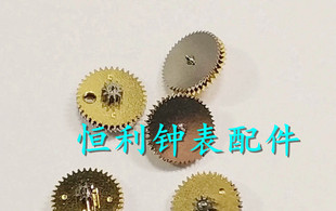 手表配件 日本美优达 9015 机芯原装 双层自动轮 一只价格