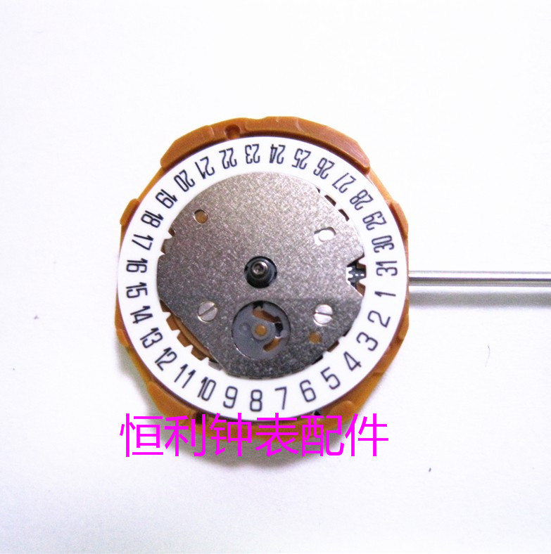 美优达电子机芯手表配件