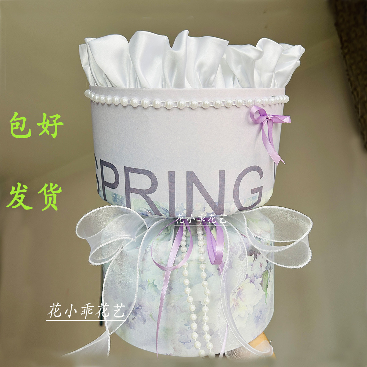 零食水果花束教师节七夕情人节礼物玫瑰成品花壳免包装生日礼物