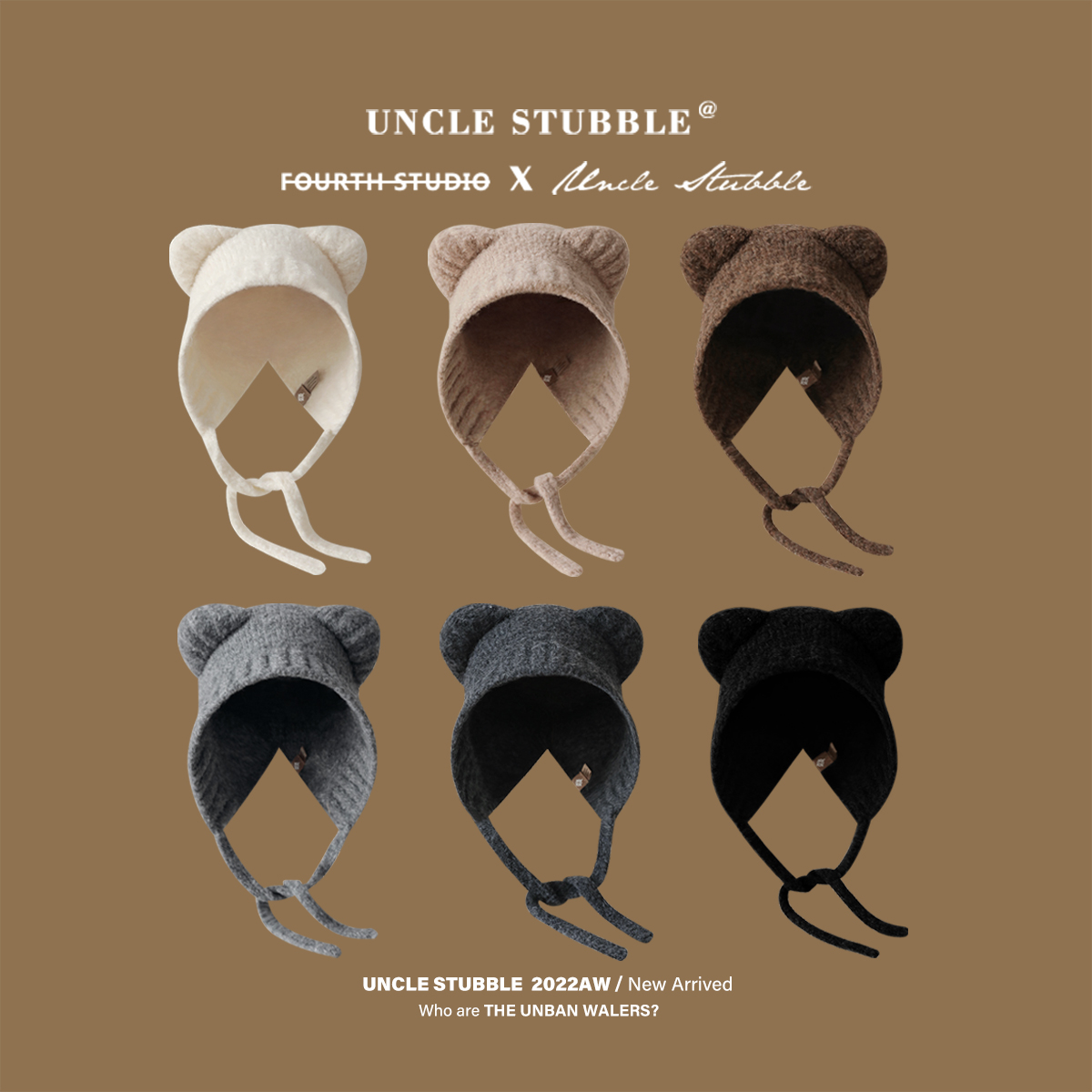 胡茬叔叔可爱熊针织帽女生