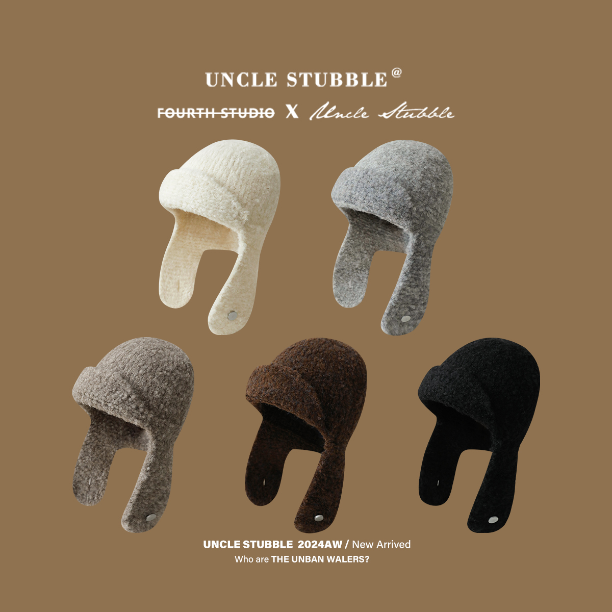 胡茬叔叔女生秋冬雷锋帽