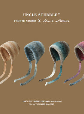 厚款渐变套头帽包包两用女生韩系可爱针织堆堆帽秋冬护耳毛线帽子